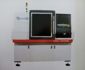 Automatic Axial Insert Machine XZG-4000EL-01-20 China Manufacturer