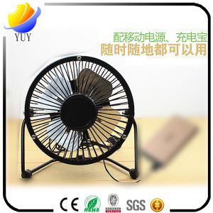 Summer Hot Selling All Kinds of Creative Hand Fan and Mini USB Fan