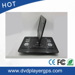 Rotatable Screen DVD Player with Game, FM